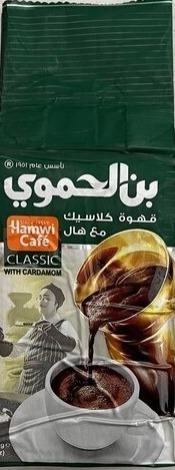 قهوه عربی دم کردنی بُن الحموی