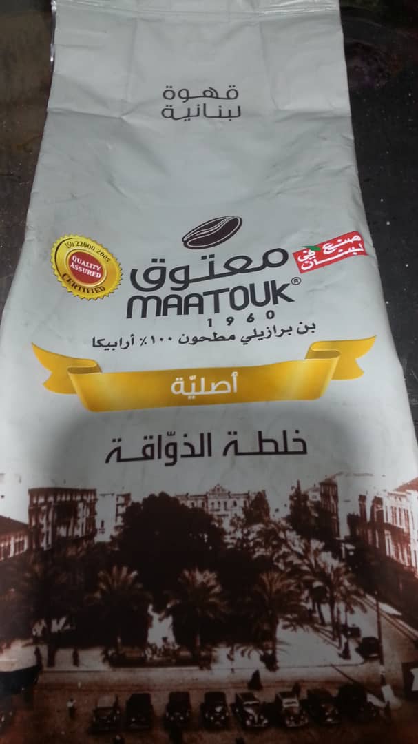 قهوه لبنانی المعتوق قهوه عربی